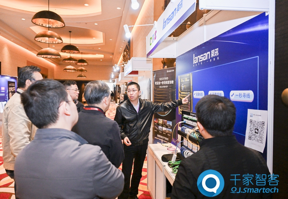 助力行业高质量发展!第25届CIBIS建筑智能化峰会上海站成功举办! 助力行业高质量发展!第25届CIBIS建筑智能化峰会上海站成功举办!