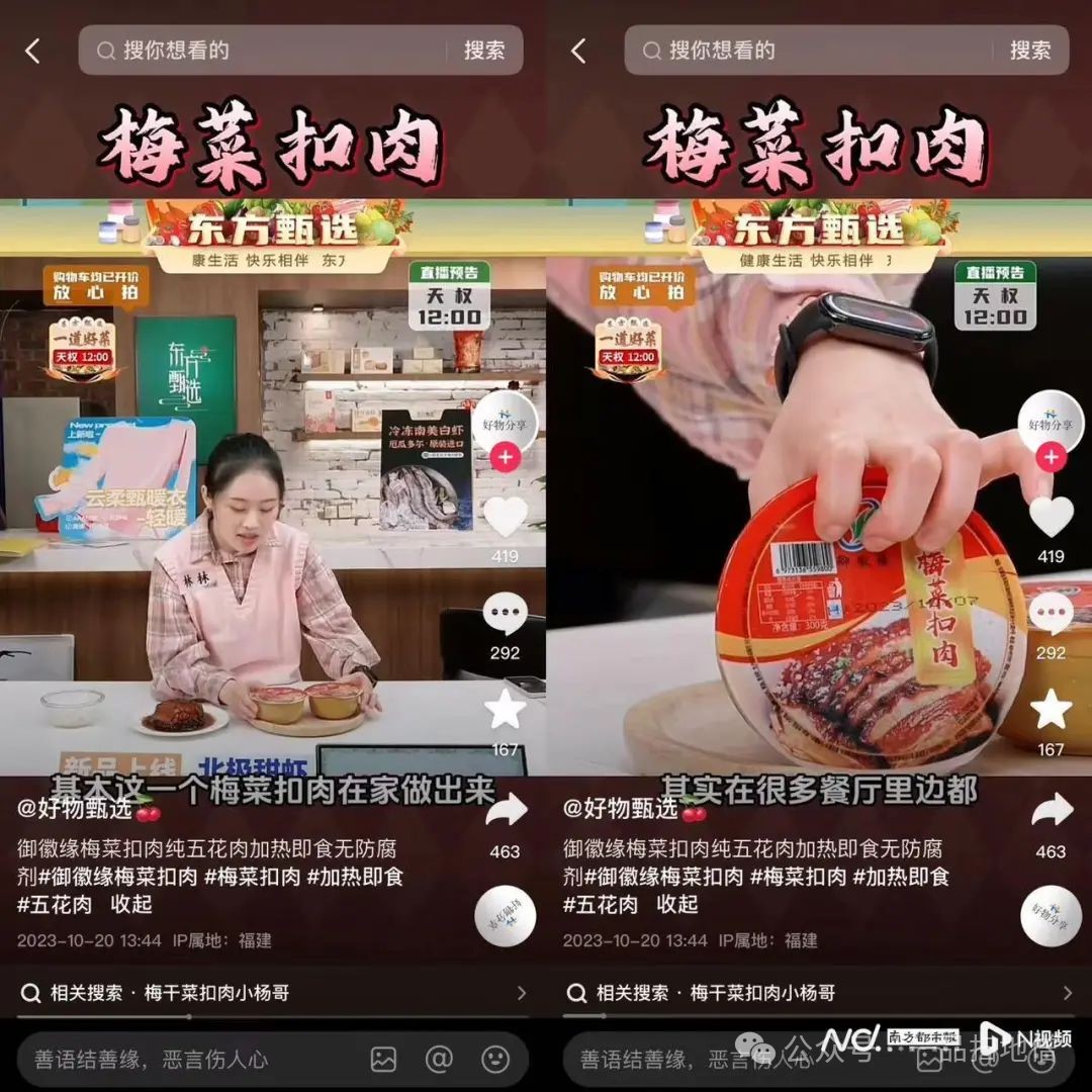 202403181524339603.jpg 202403181524339603.jpg