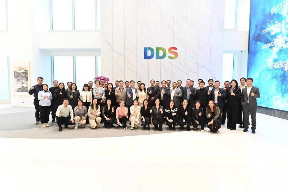 聚焦埃及经贸合作新机遇沙龙在京成功举办